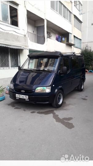 Грузоперевозки Ялта
