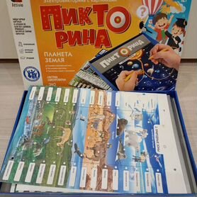 Настольные игры для детей