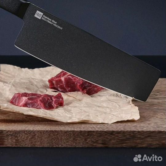 Набор ножей Xiaomi Huo Hou Heat Knife Set 2шт