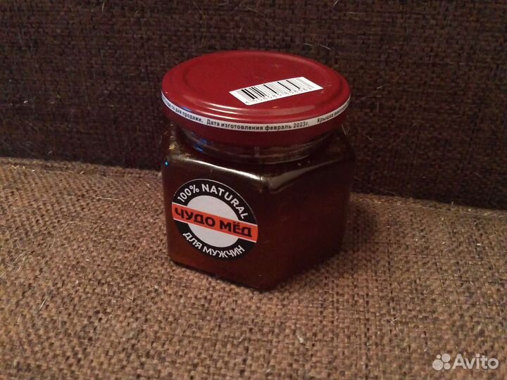 Чудо мед для мужчин