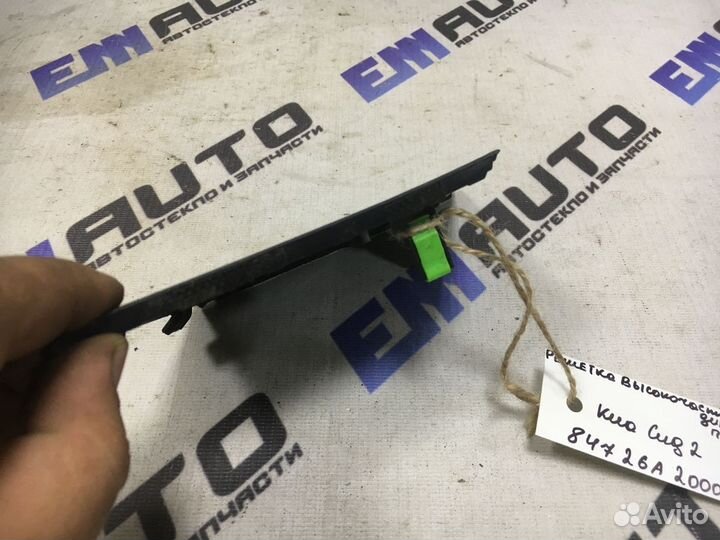 Решетка динамика правая Киа Сид 2