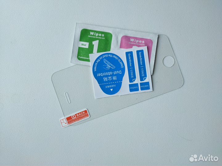Защитное стекло iPhone 5S
