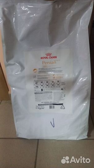 Корм для кошек royal canin персиан