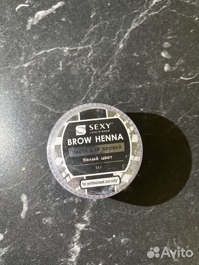 Паста для бровей brow henna белая