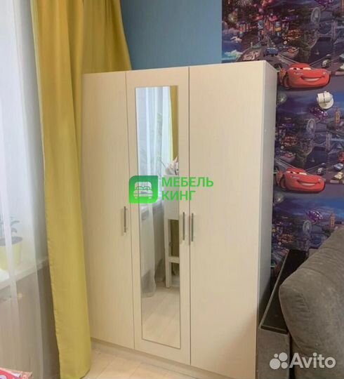 Шкаф распашной