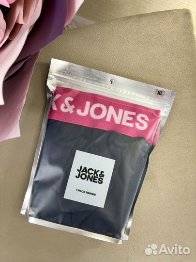 Боксеры XL Jack Jones