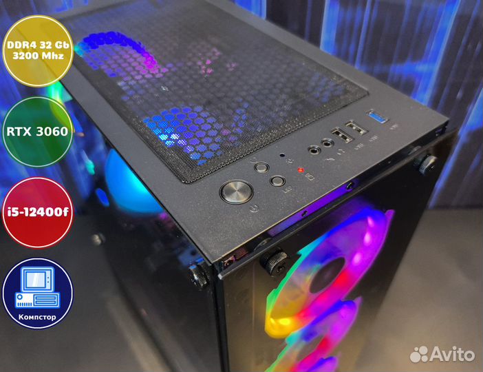 Мощный пк i5-RTX3050-32DDR4-PJW4089761325-H610