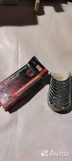 Коренные вкладыши Москвич