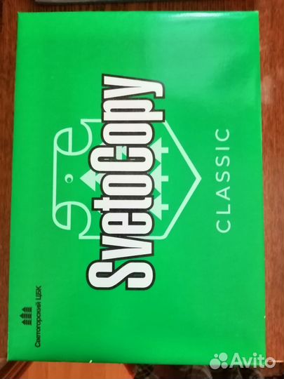 Бумага a4 svetocopy белая