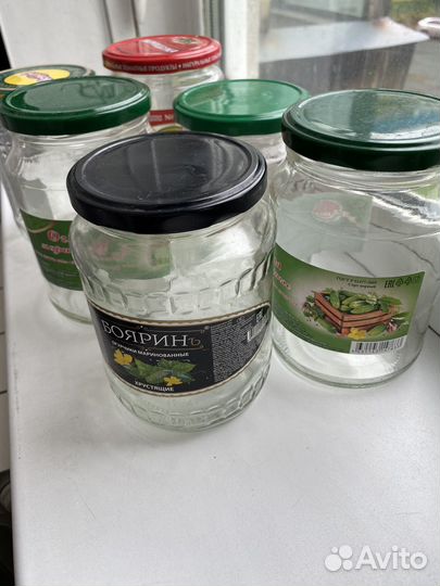 Стеклянные банки 0,5