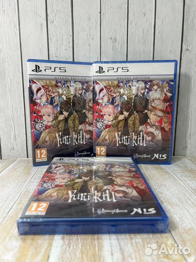 Yurukill: The Calumniation Games Deluxe Edition ps