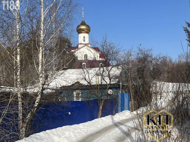 Участок 10 сот. (ИЖС)