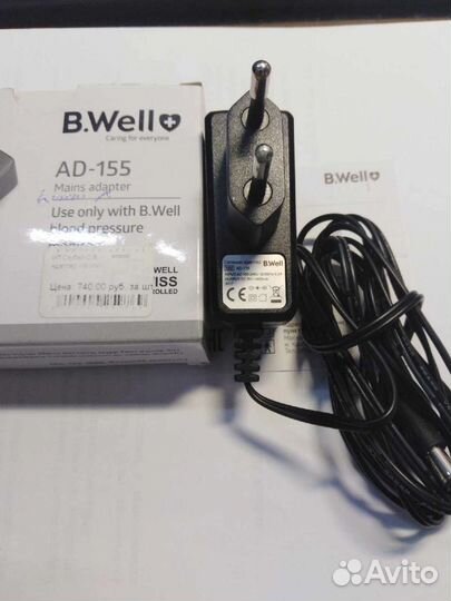 Блок питания для медицинского тонометра 6в 600мА