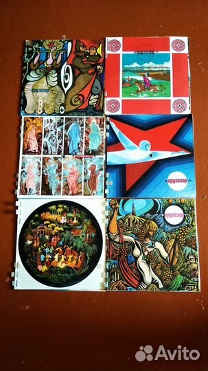 Кругозор звуковой журнал СССР