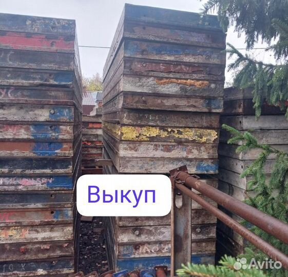 Опалубка щитовая