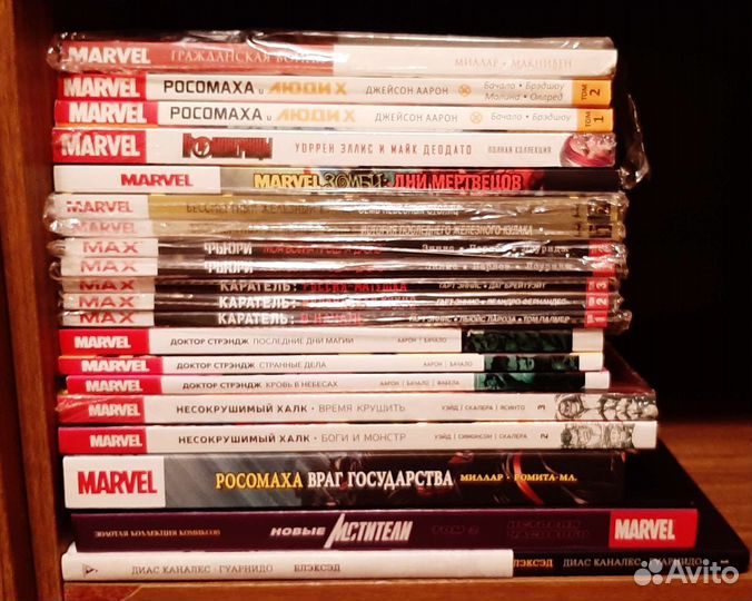 Комиксы marvel Каратель Росомаха Стрендж Халк