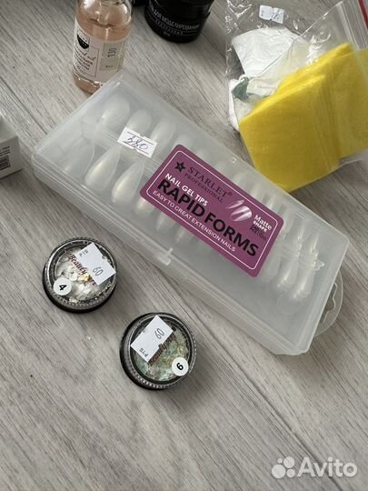 Набор для маникюра и наращивания ногтей