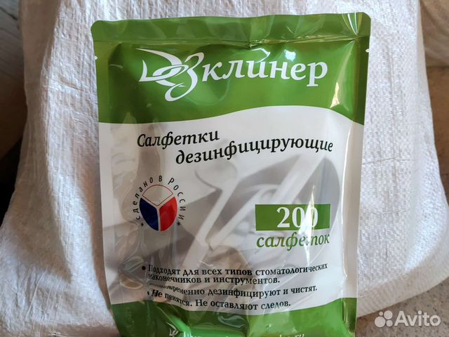 Салфетки 12шт