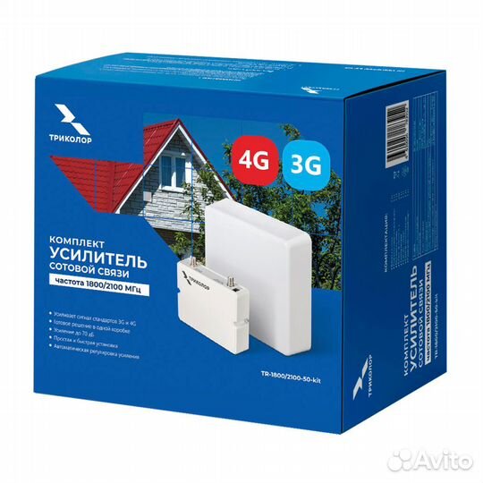 Комплект усиления сигнала сотовой связиTR1800/2100