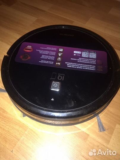 Робот пылесос polaris iq home