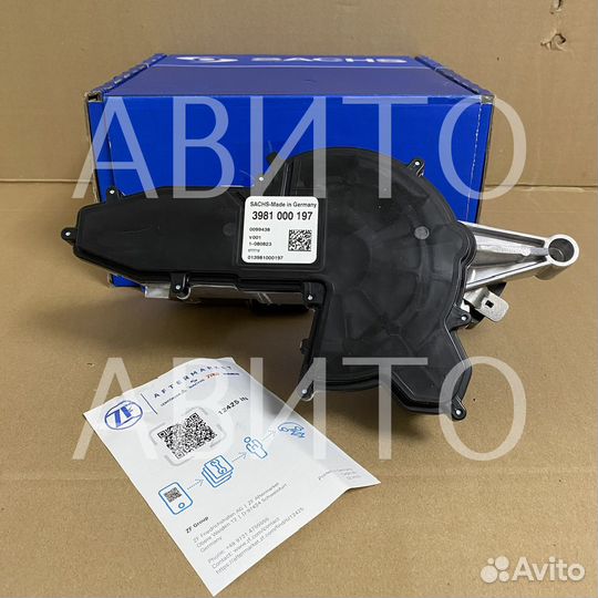 Актуатор сцепления Веста, Xray новый