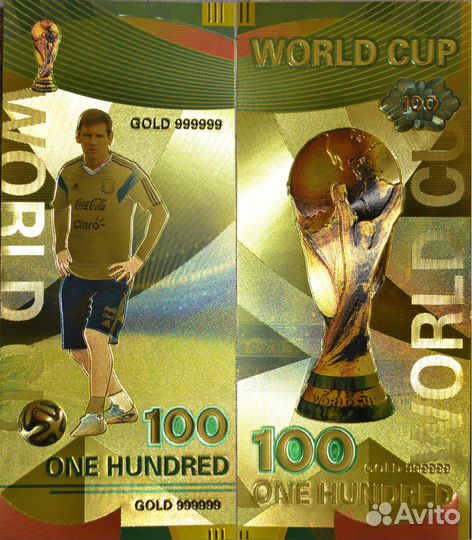 Сувенирная банкнота - Месси