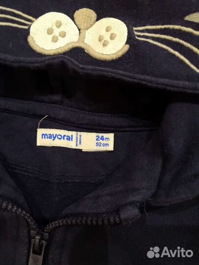 Вещи пакетом на мальчика 18-24