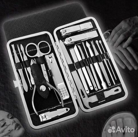 Профессиональный маникюрный набор