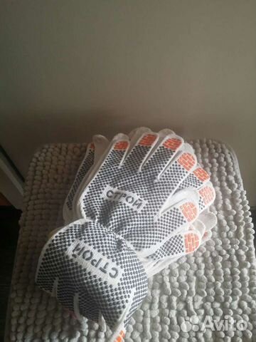 Перчатки х/б р.8