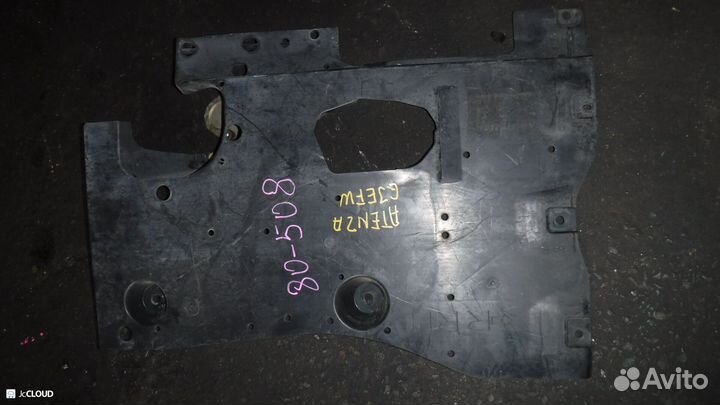 Защита двигателя на mazda atenza gjefw