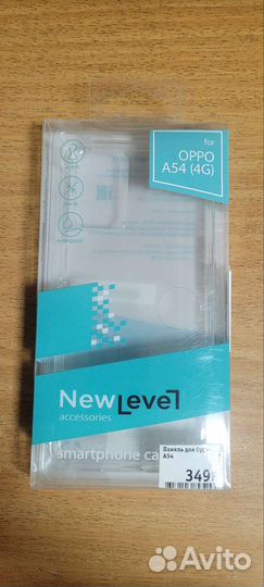 Чехол на Oppo a54