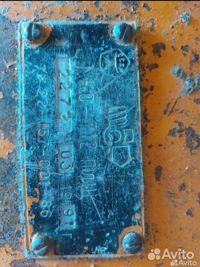 Щетка коммунальная мтз бу