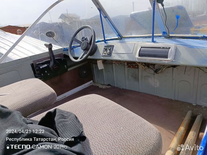 Прогресс 2-м