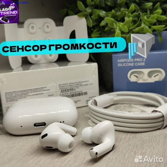 Airpods pro 2 type c premium + чехол (Арт.79701)