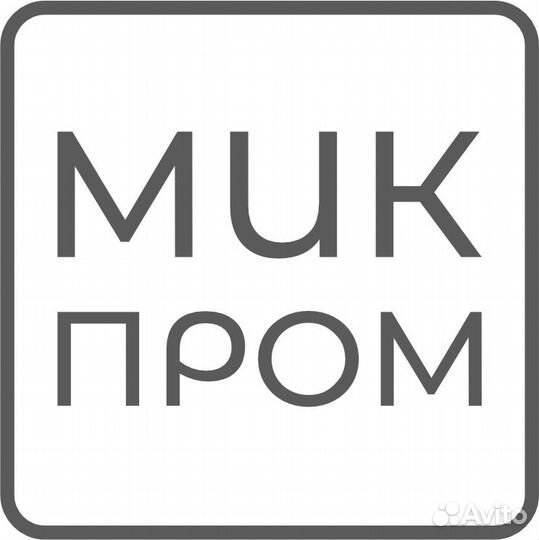 Подработка грузчик (оплата наличными)