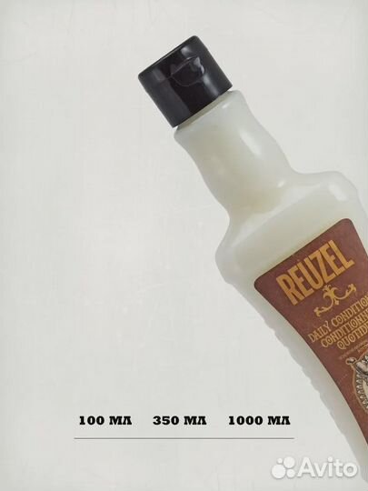 Reuzel Ежедневный кондиционер Daily Conditioner350