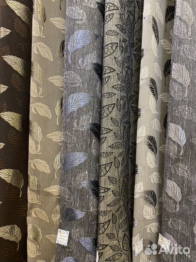 Шторы портьеры