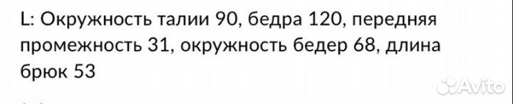 Шорты женские брендовые