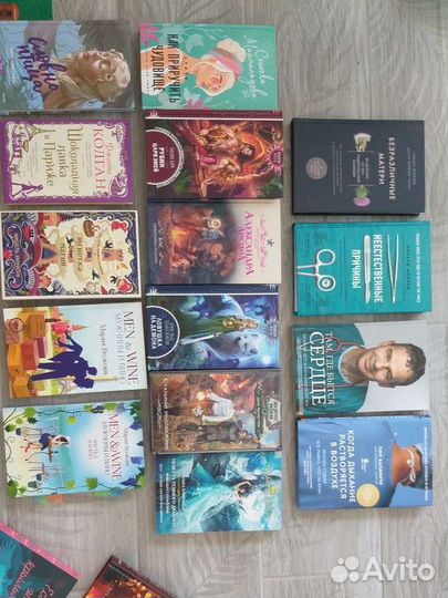 Книги нон-фикшн, фэнтези,ромфант,трилогия М Омер