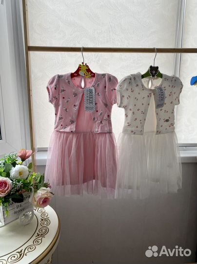 Платье для девочки Турция 98-128