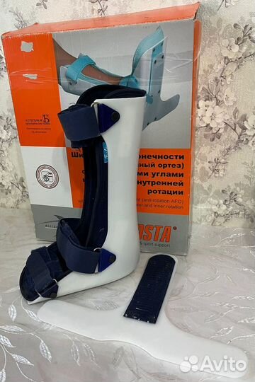 Шина нижней конечности Fosta Тутор голеностоп