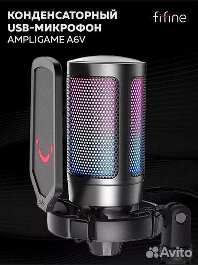 Микрофон fifine a6v