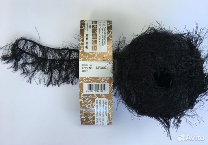 Пряжа Kartopu Tavsan Tuyu (аналог Lanoso Single)