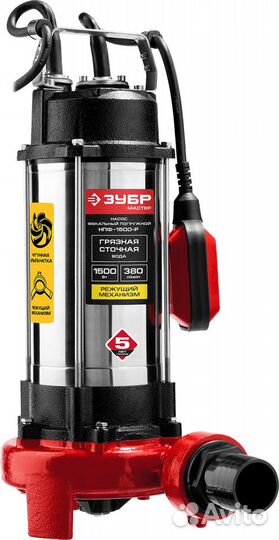Насос фекальный с режущим механиз. зубр нпф-1500-Р