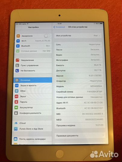 iPad mini 2 56 gb