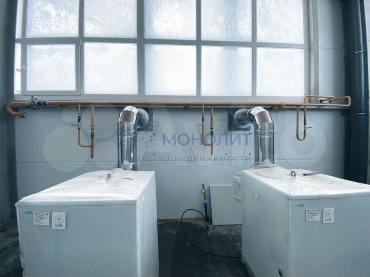 Производство