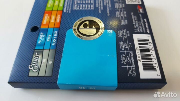 Струны электрогитары Elixir Polyweb 10-46 оригинал