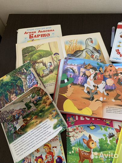 Детские книги и раскраски