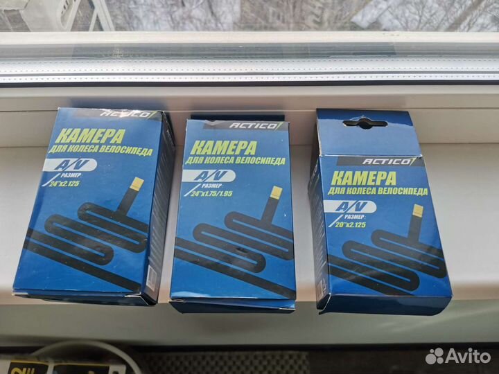 Камера для колеса велосипеда