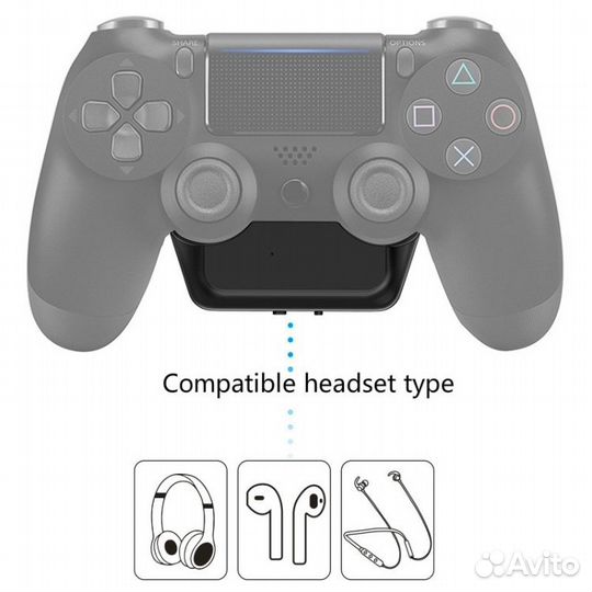 Адаптер 5GX Dualshock 4